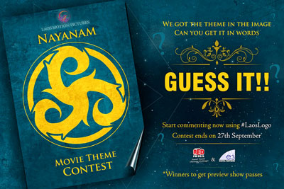 Nayanam Guess Contest